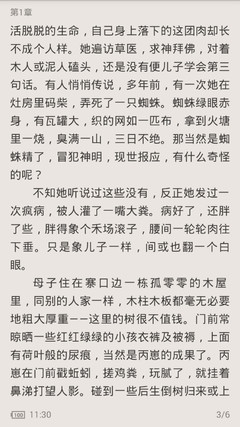 被菲律宾移民局拉黑如何才能回国？黑名单都有哪些原因？_菲律宾签证网