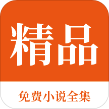 新加坡再收紧投资移民条件，从250万新元增至1000万新元起！